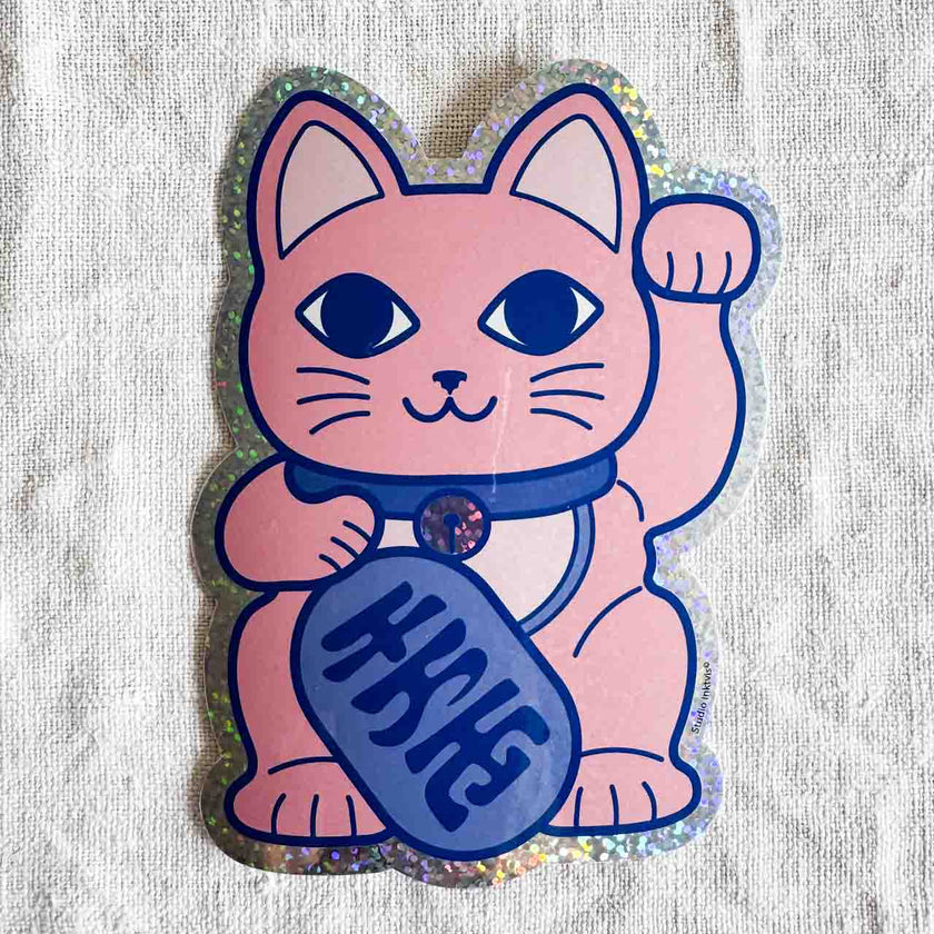 Sticker Glitter