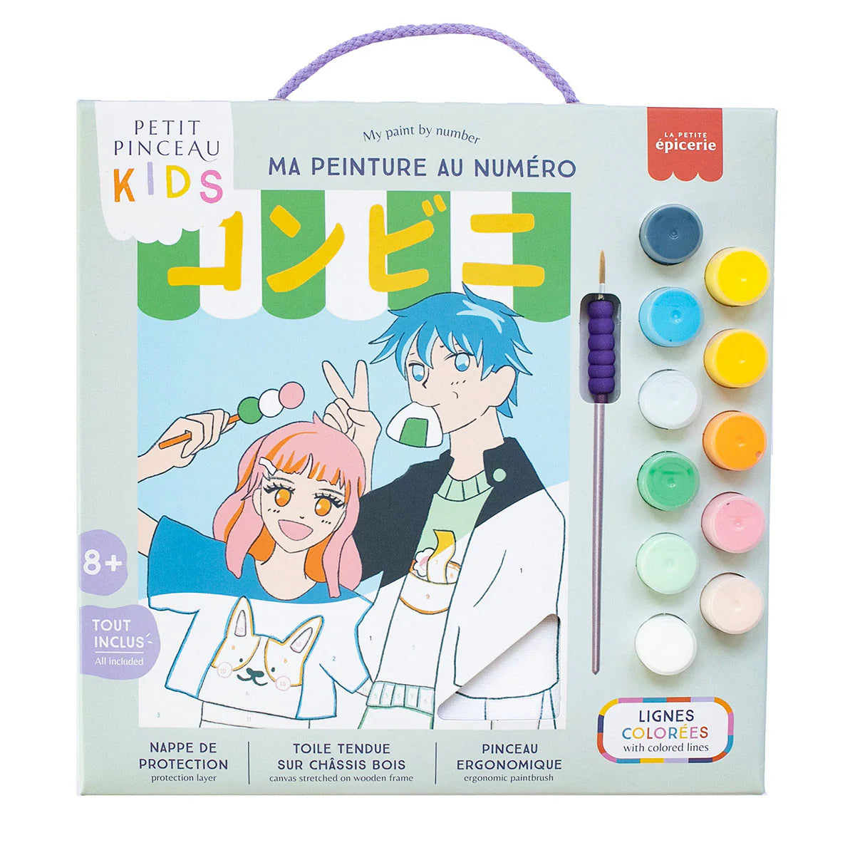 Petit Pinceau Kids