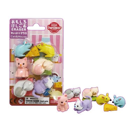 Set de gommes figurines kawaii