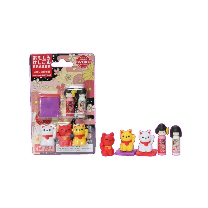 Set de gommes figurines kawaii